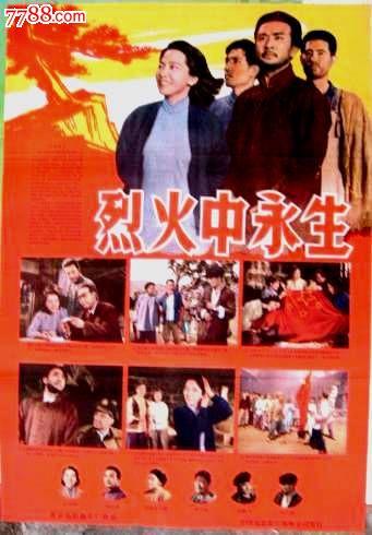 研究生发什么学位证书