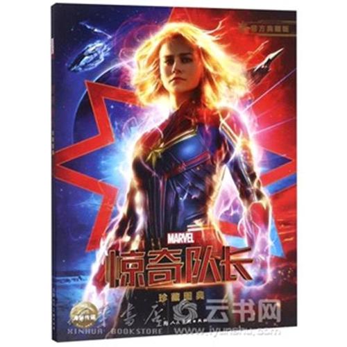 亚拉巴马州驾驶证怎么购买
