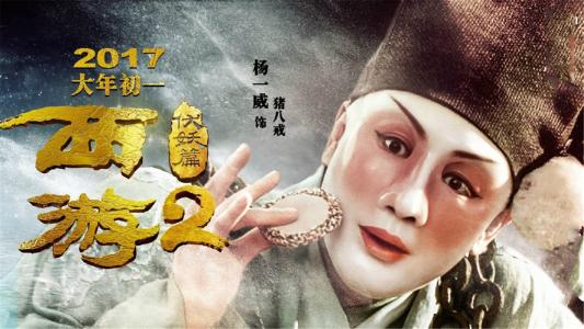 物理技术学院硕士毕业证